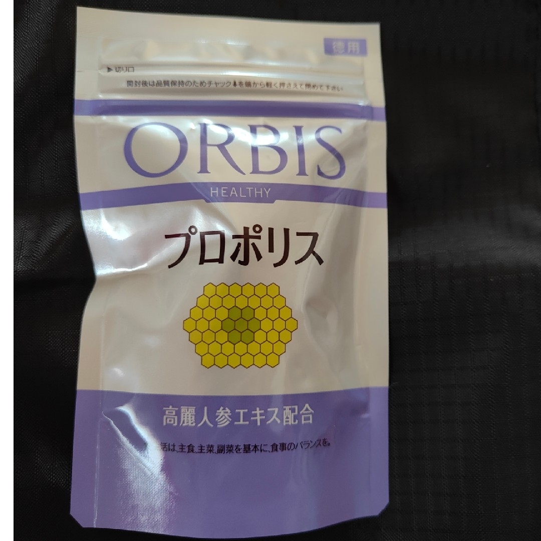 ORBIS(オルビス)のオルビス　プロポリス(徳用) 食品/飲料/酒の健康食品(その他)の商品写真
