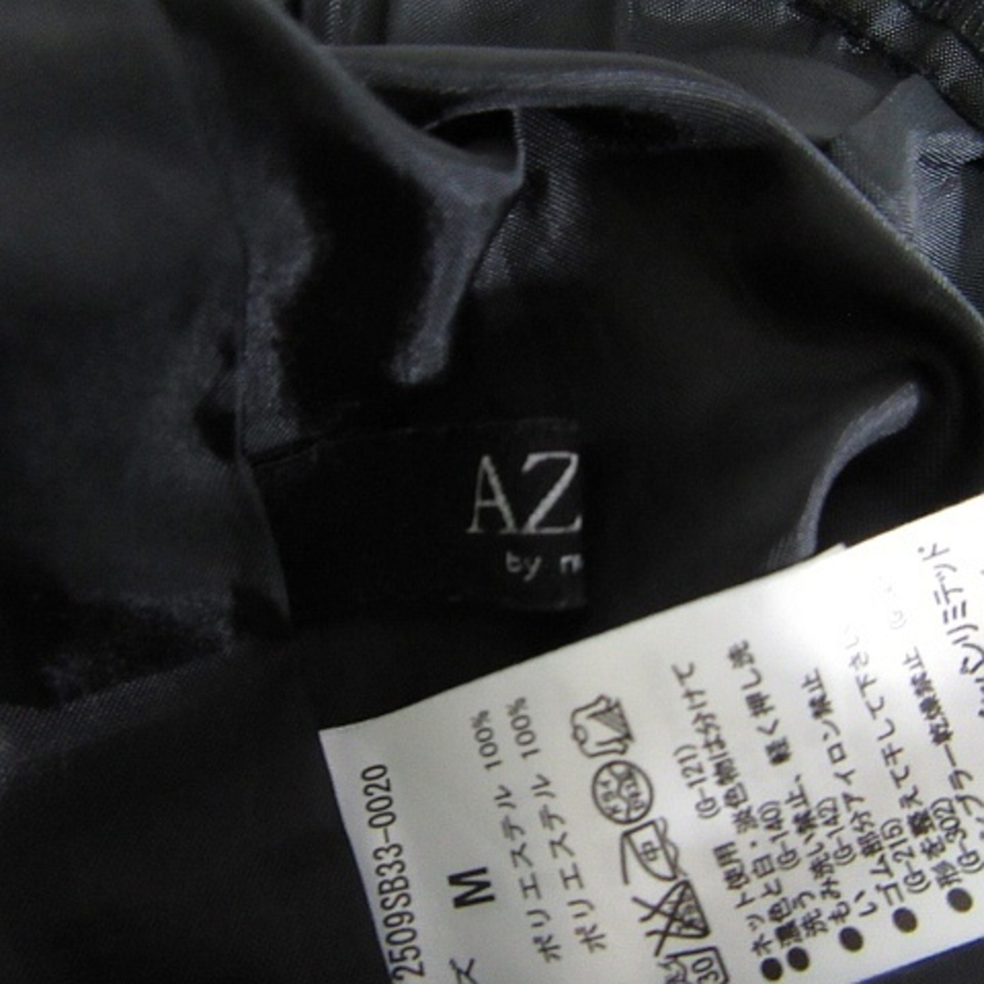 AZUL by moussy(アズールバイマウジー)のAZUL by moussy オールインワン キャミ型 フレアパンツ 無地 M レディースのレディース その他(その他)の商品写真