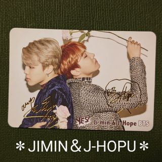 ボウダンショウネンダン(防弾少年団(BTS))の✤BTS 香港 yesカード【JIMIN＆J-HOPU】ジミン/ホソク②(アイドルグッズ)