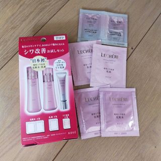 コーセー(KOSE)の【KOSE】ルシェリ☆シワ改善お試しセット (化粧水·乳液·UV乳液) 各２包(サンプル/トライアルキット)