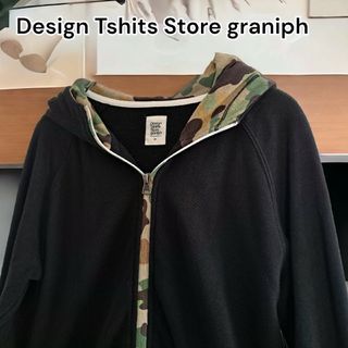 グラニフ(Design Tshirts Store graniph)のデザインティーシャツストアグラニフ ワンポイント迷彩 ジップアップパーカー M(パーカー)