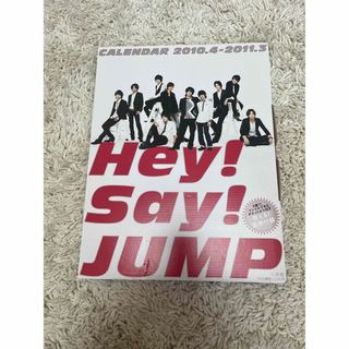 ヘイセイジャンプ(Hey! Say! JUMP)のHey!Say!JUMP カレンダー(アイドルグッズ)