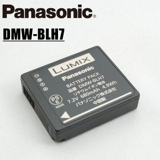 パナソニック(Panasonic)のPanasonic DMW-BLH7 純正バッテリー(その他)