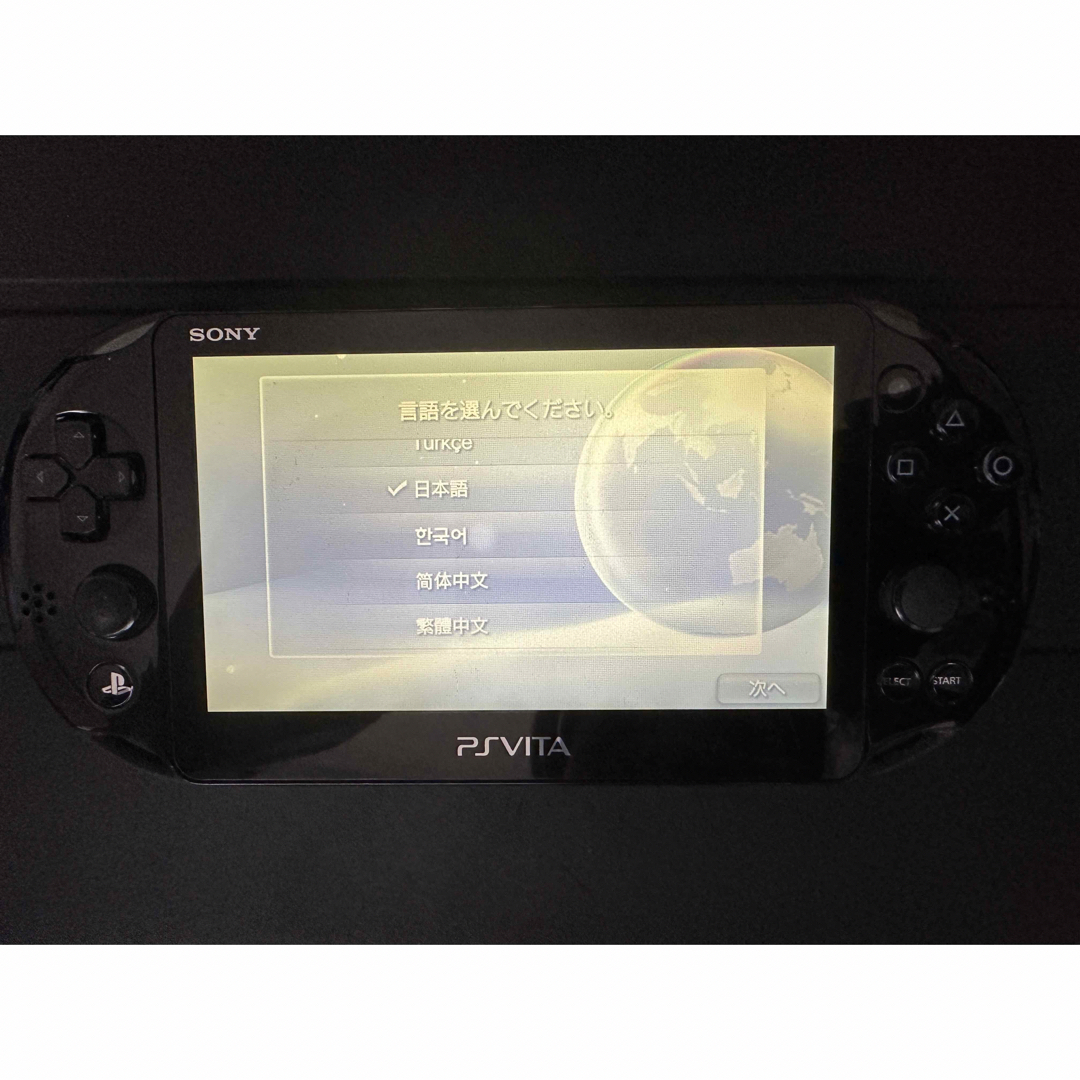 SONY PlayStation vita 2000 2台 ブラック シルバー