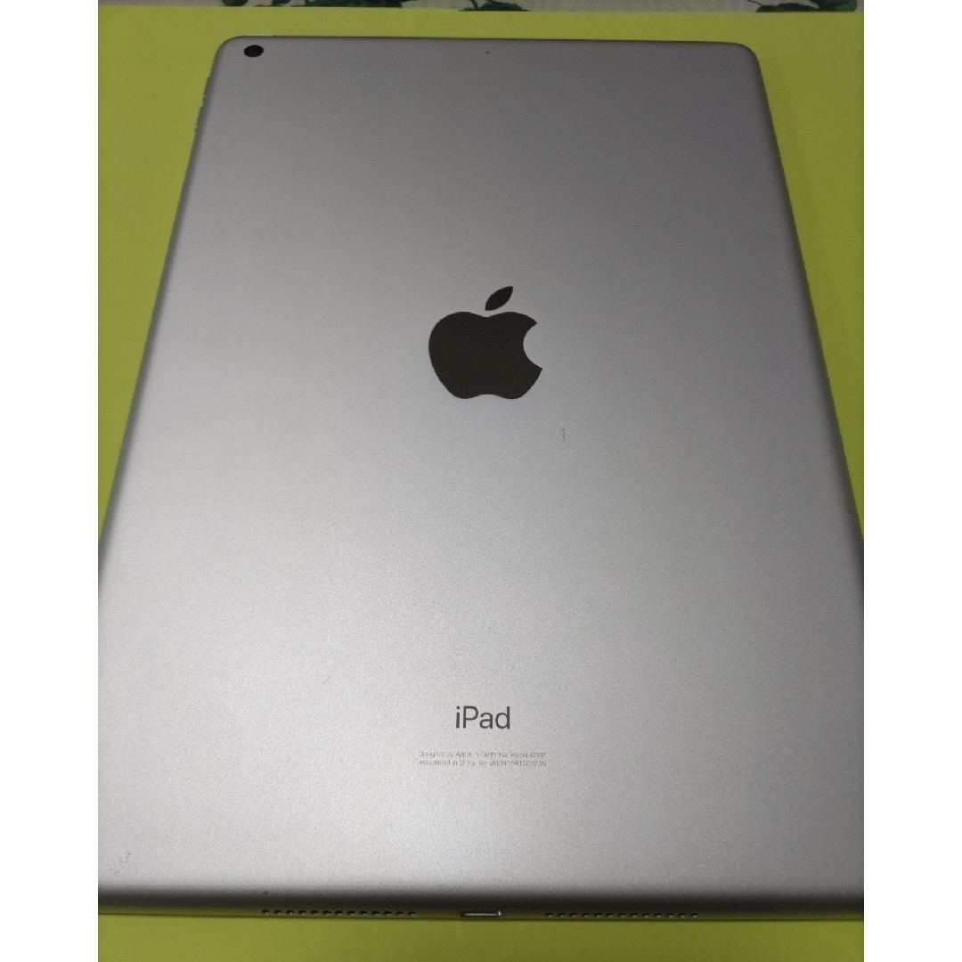 新品・未開封 iPad 第7世代 2019年秋モデル 128GB