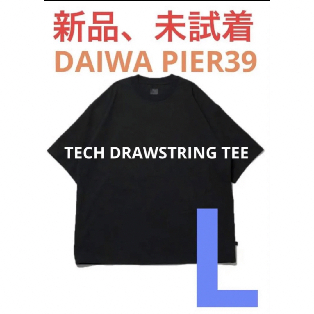 TECH DRAWSTRING TEE BLACK Lサイズ