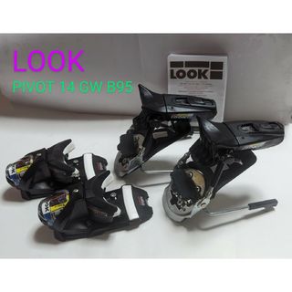 【LOOK】  新品PIVOT12 GW  B95 黒　スキービンディング　金具