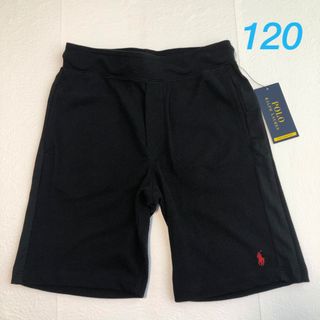 POLO RALPH LAUREN - ラルフローレン 80cm~90cm スウェットパンツ