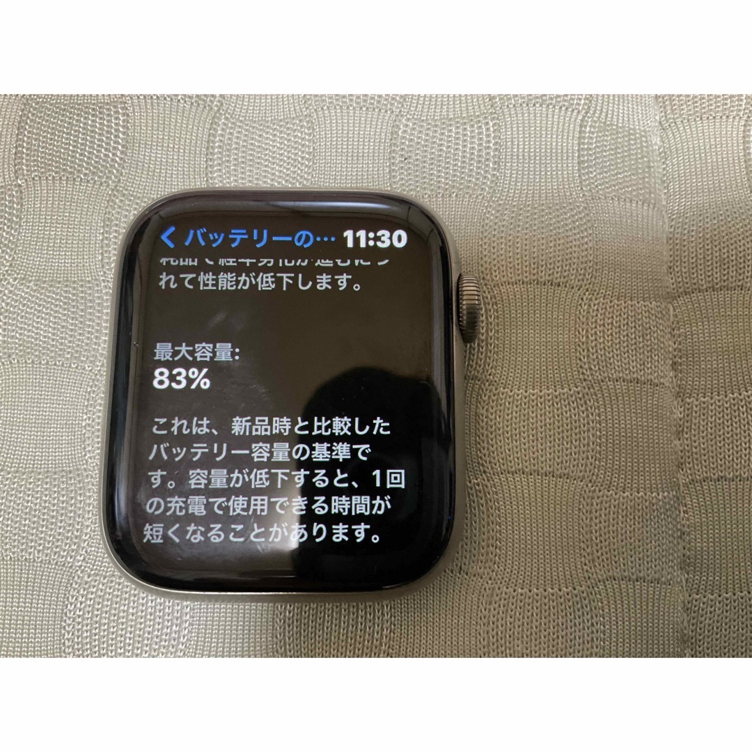 Apple Watch6チタニウム44mmGPSセルラーモデルおまけ付