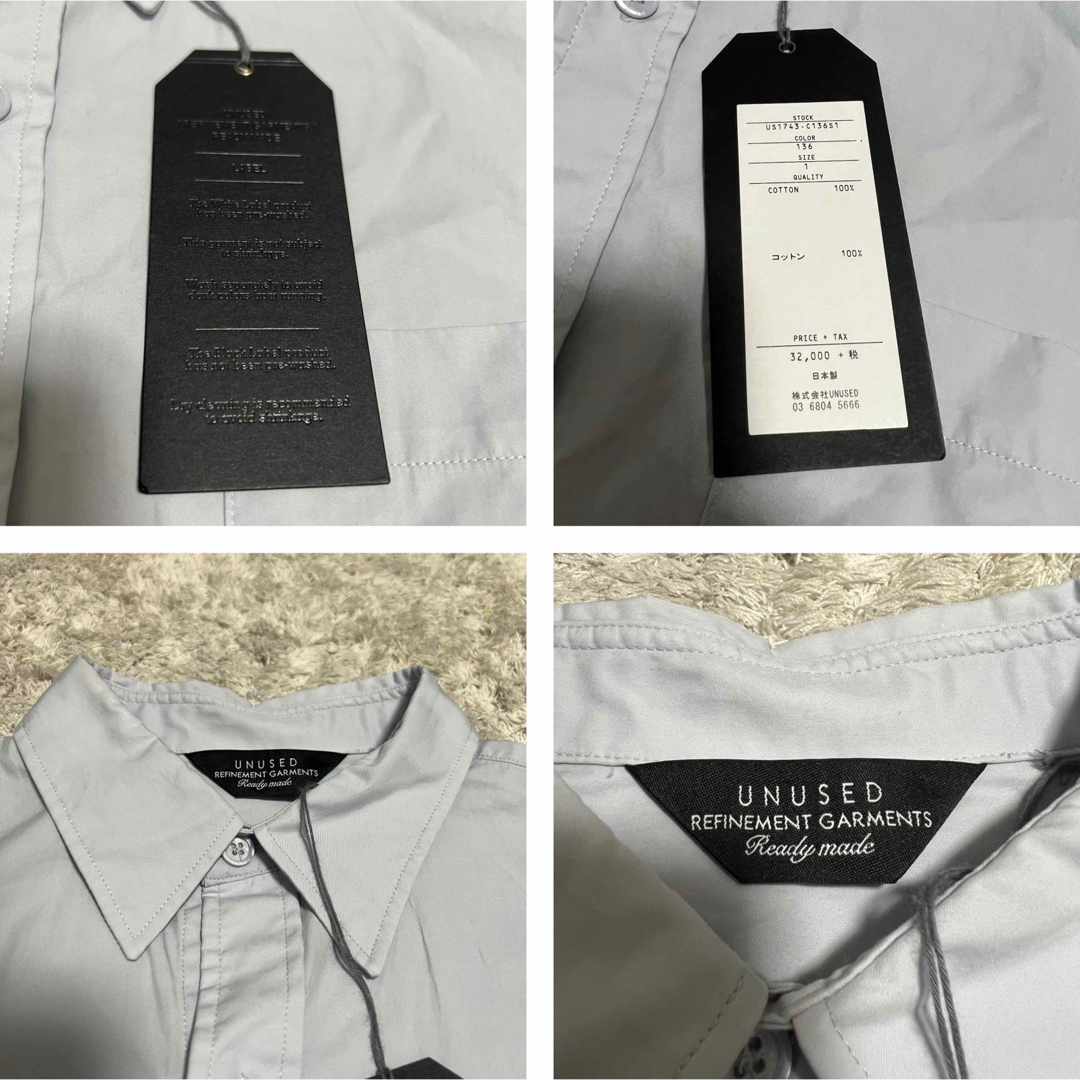 UNUSED(アンユーズド)のunused アンユーズド Side Knotting Shirt 20ss 1 メンズのトップス(シャツ)の商品写真