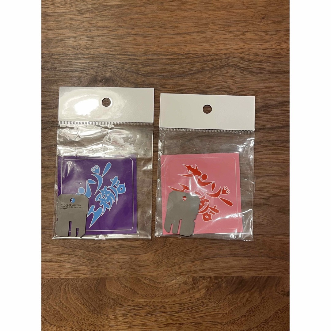 売れ筋介護用品も! サンゾー工務店 ロダン RODAN 2枚セット カスタムベロジェーン その他 売れ筋介護用品も! サンゾー工務店 ロダン RODAN 2枚セット カスタムベロジェーン その他