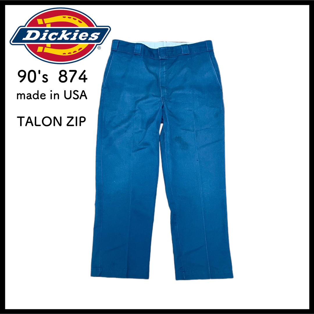 【希少】【USA製】90’s Dickies 874 TALON ZIP | フリマアプリ ラクマ