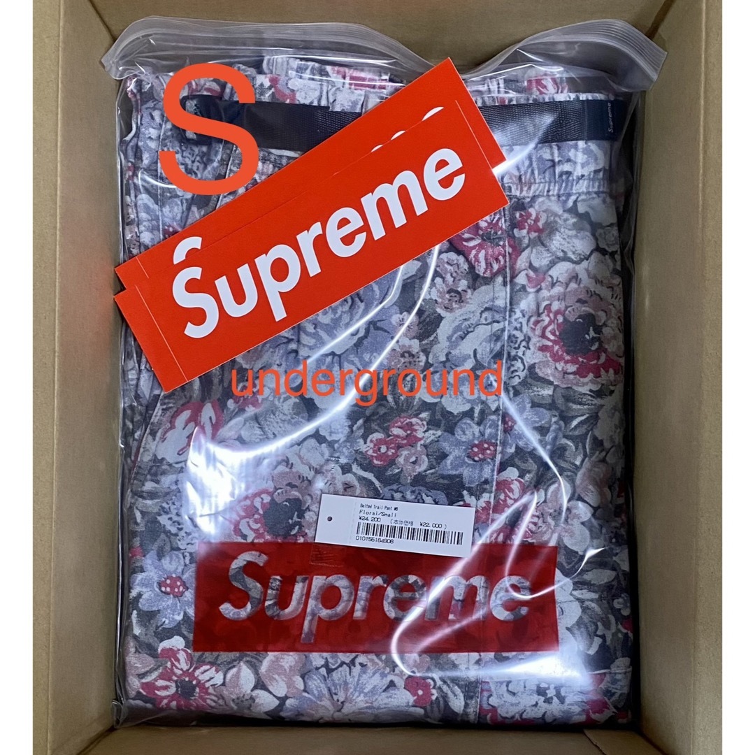 Supreme(シュプリーム)のSupreme Belted Trail Pant メンズのパンツ(ワークパンツ/カーゴパンツ)の商品写真