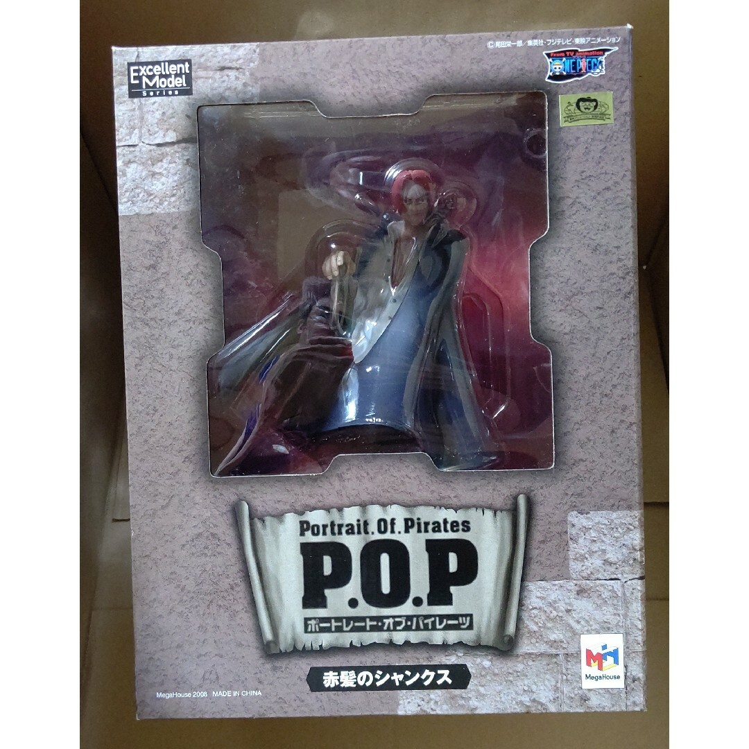 MegaHouse(メガハウス)のメガハウス P.O.P 赤髪のシャンクス　2008年製 エンタメ/ホビーのフィギュア(アニメ/ゲーム)の商品写真