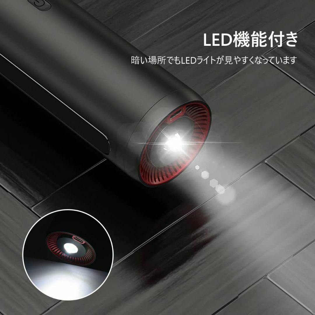 LEDライト付きのコンパクトなコードレス掃除機 パワフルな吸引力