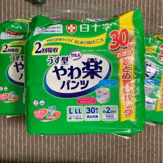 ハクジュウジ(白十字)の未開封品☆やわ楽パンツ　L〜LL 3パックセット(日用品/生活雑貨)