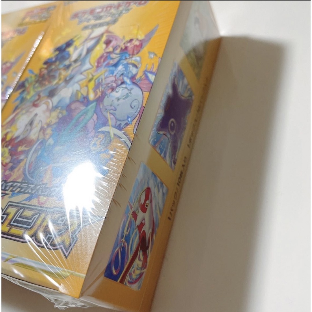 【ポケモンカード】VSTAR ユニバース3box シュリンク付き 新品未開封