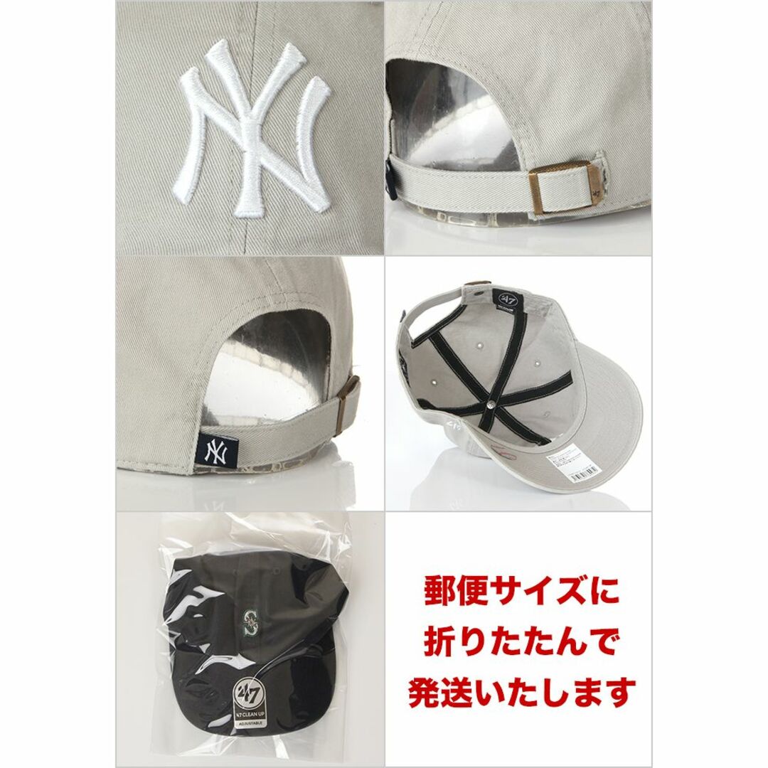 47 Brand(フォーティセブン)の新品 47BRAND NY ニューヨーク ヤンキース キャップ グレー 帽子 メンズの帽子(キャップ)の商品写真