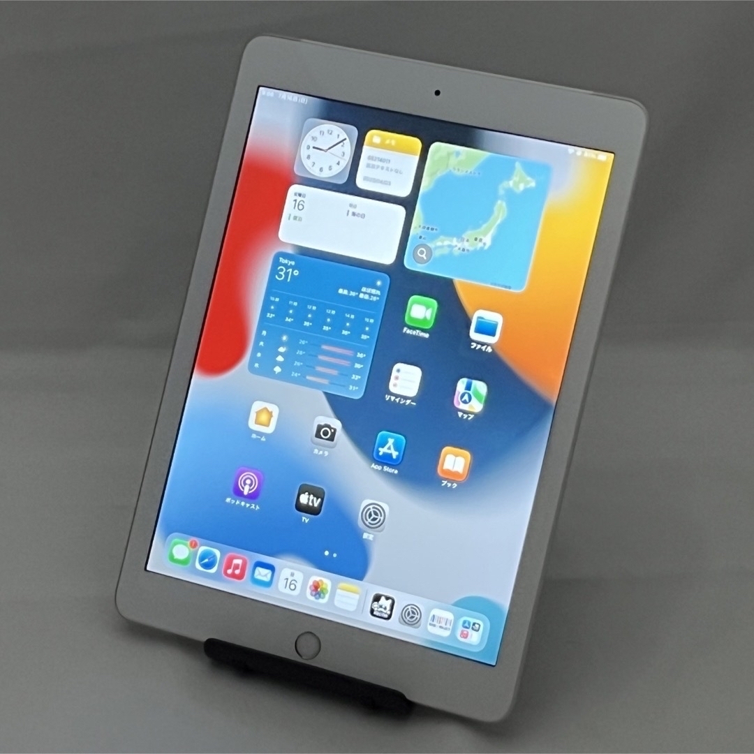 アップル iPad 第6世代 128GB Wi-Fi + cellular