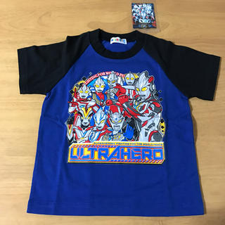 バンダイ(BANDAI)の新品ウルトラマンX&ウルトラヒーローTシャツ100(Tシャツ/カットソー)