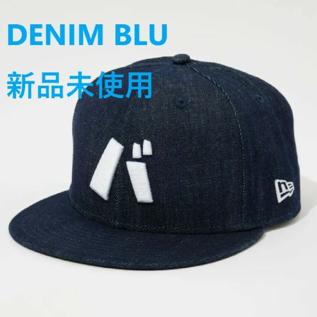 バ帽 DENIM BLU バナナマン デニム new era キャップ CAP