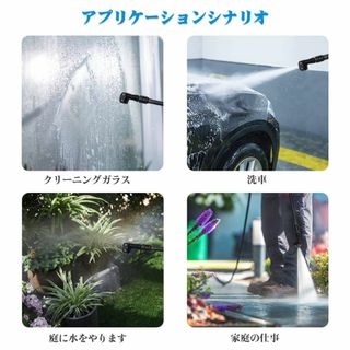 コードレス 高圧洗浄機 3つのギア 大容量バッテリーの通販 by ゴリ's