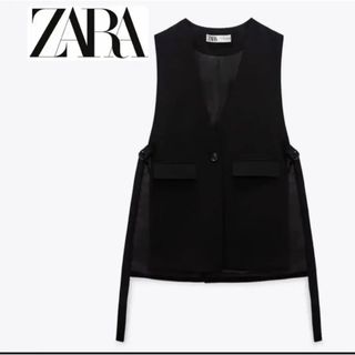 ザラ(ZARA)のZARAジレ　Sサイズ(ベスト/ジレ)