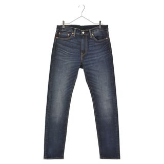 リーバイス(Levi's)のLevi's リーバイス 05510-0735 ボタン裏3496 スキニーパンツ ジップフライデニムパンツ インディゴ(デニム/ジーンズ)