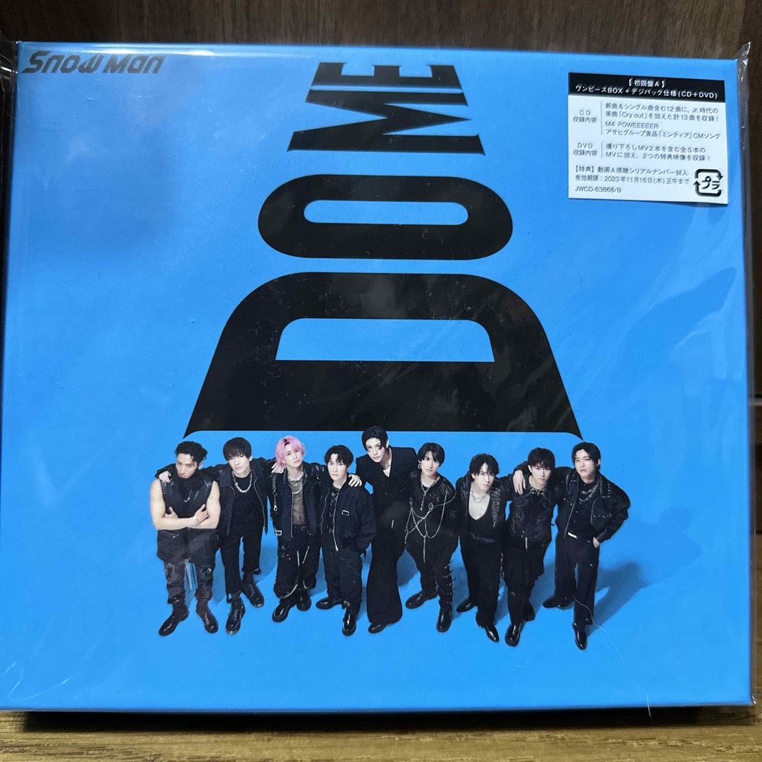 Snow Man CD i DO ME(初回盤A)(DVD付) - CD Snow Man CD i DO ME(初回盤A)(DVD付) - CD