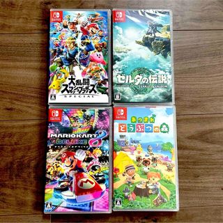 任天堂 - Nintendo Switch ソフト4本 新品未開封の通販 by ただっち's ...