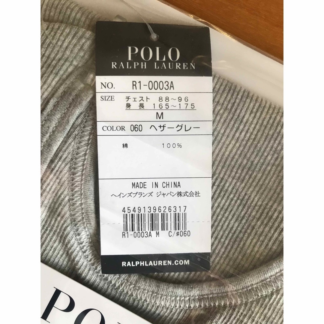 POLO RALPH LAUREN(ポロラルフローレン)のポロ　ラルフローレン　タンクトップ　クラシックコットン　新品未開封 メンズのトップス(タンクトップ)の商品写真