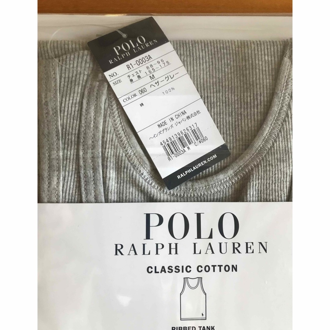 POLO RALPH LAUREN(ポロラルフローレン)のポロ　ラルフローレン　タンクトップ　クラシックコットン　新品未開封 メンズのトップス(タンクトップ)の商品写真