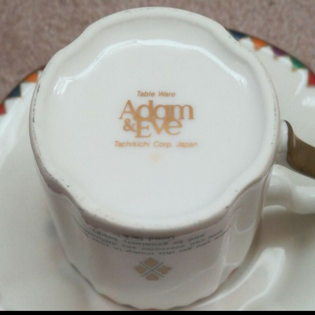 たち吉 - Adam&Eve☆ペアコーヒーカップ&ソーサーの通販 by 花辺 たち吉 - Adam&Eve☆ペアコーヒーカップ&ソーサーの通販 by 花辺