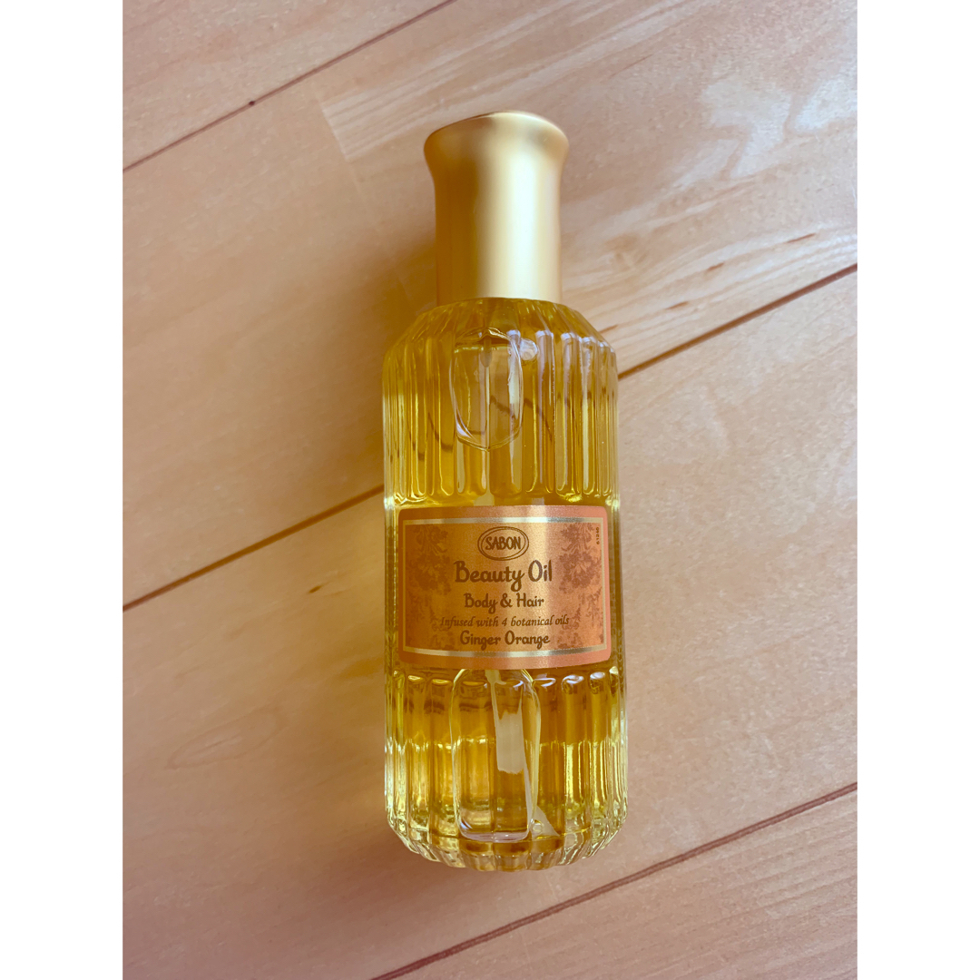 SABON シャワーオイル ブルーミング ボディ スクラブ ジンジャー