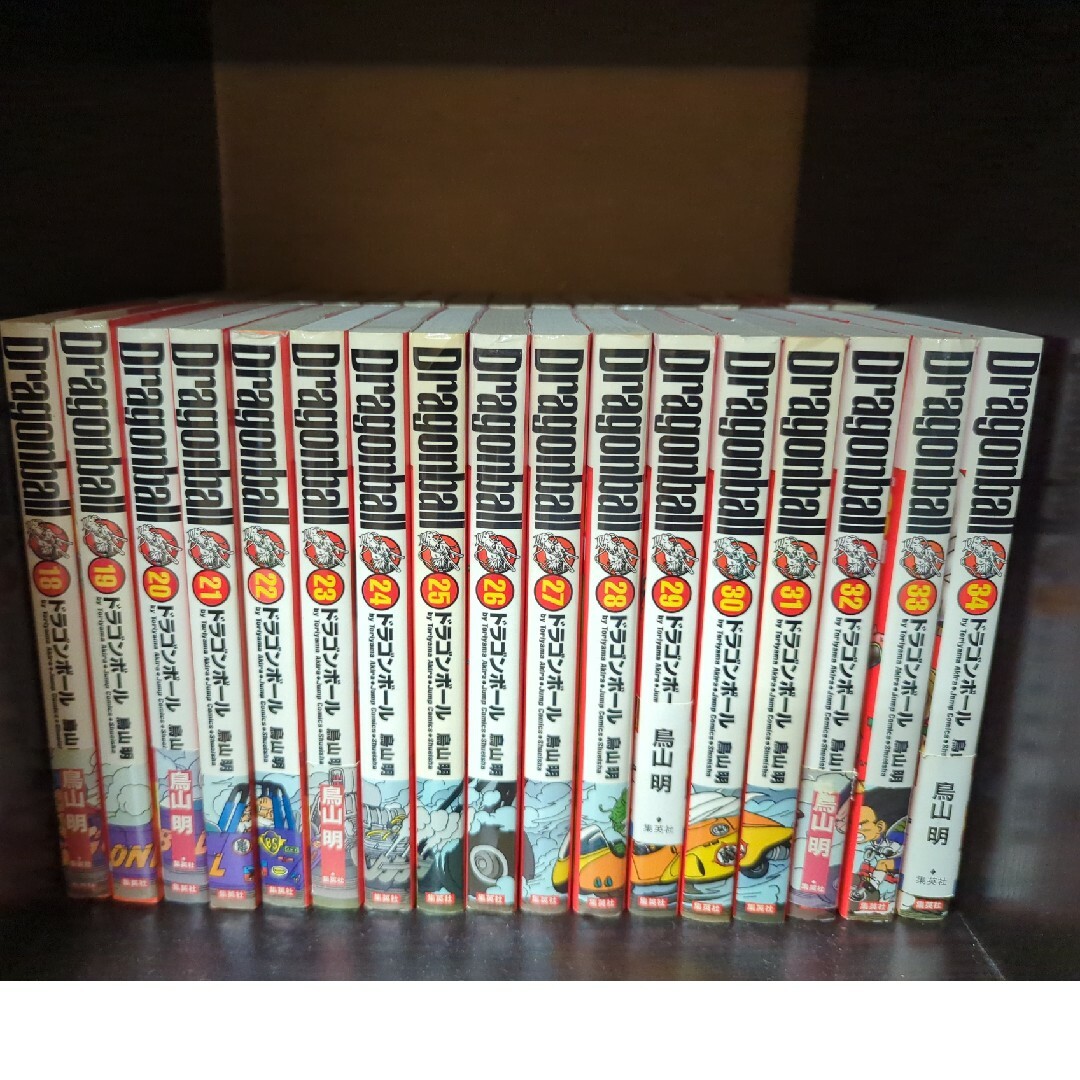 漫画ドラゴンボール完全版１〜34巻セット
