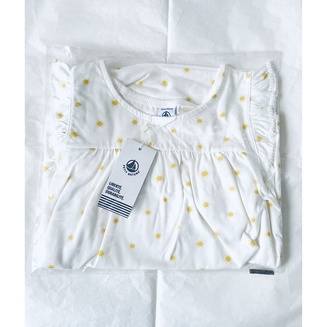 PETIT BATEAU(プチバトー)の新品 タグ付き プチバトー プリント 半袖 パジャマ 太陽 4ans キッズ/ベビー/マタニティのキッズ服女の子用(90cm~)(パジャマ)の商品写真