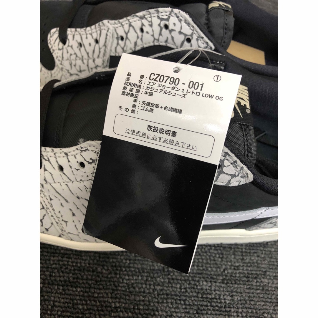 NIKE(ナイキ)の【新品】Nike Air Jordan1Retro Low OGブラックセメント メンズの靴/シューズ(スニーカー)の商品写真