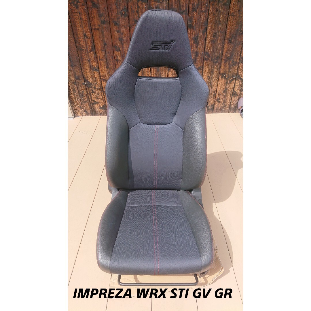 インプレッサ WRX STI GV GR系 助手席純正シート