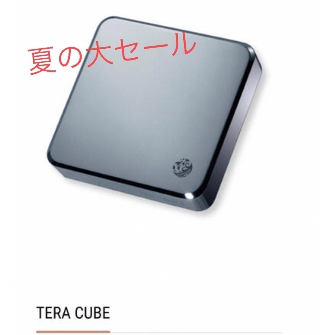 TERA CUBE テラキューブ　YOSA