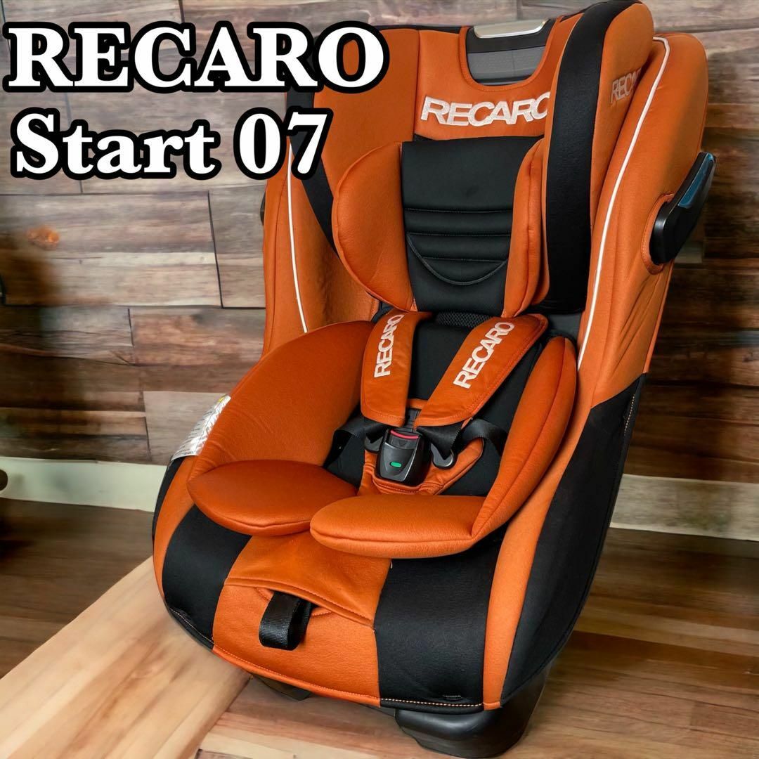 良品 RECARO レカロ start 07 スタート ゼロセブン