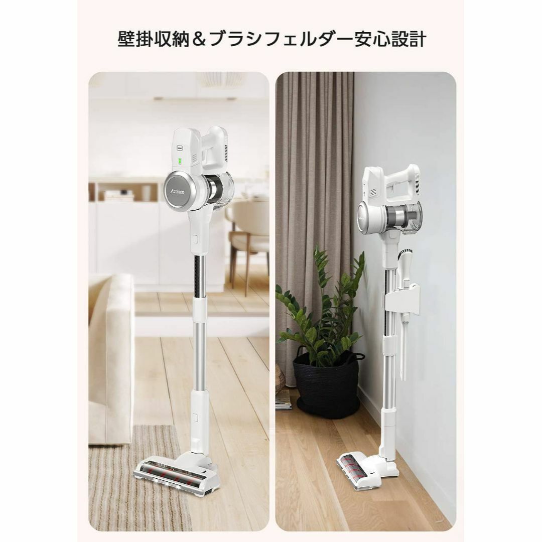 40分連続稼働 コードレスサイクロン掃除機 2WAY使用 - 掃除機
