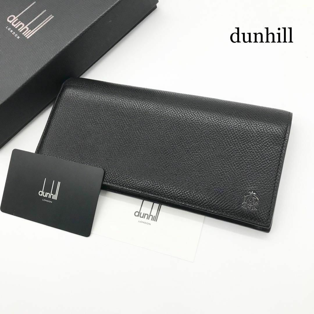 Dunhill   未使用級ダンヒル ロゴ金具 長財布 二つ折り ロング