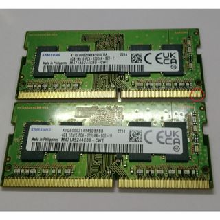 Samsung PC4 DDR4-3200 8GB(4GB 2枚) ノートメモリ(PCパーツ)