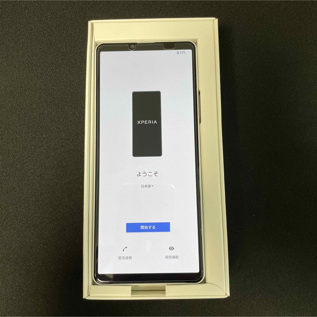 Xperia 10 IV A202SO ホワイト