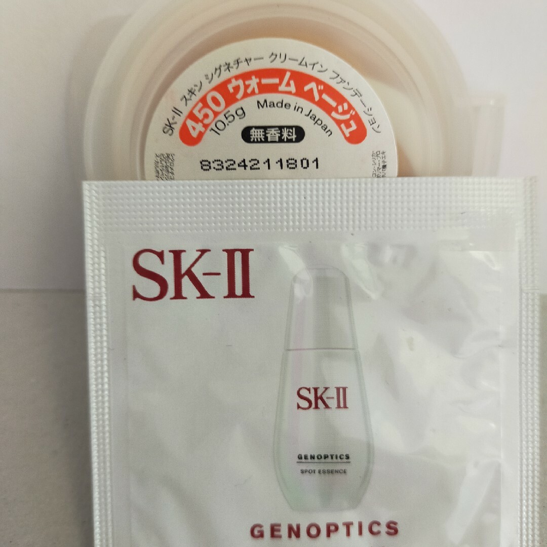 SK-II - SK-IIスキンシグネチャークリームインファンデーション450の ...