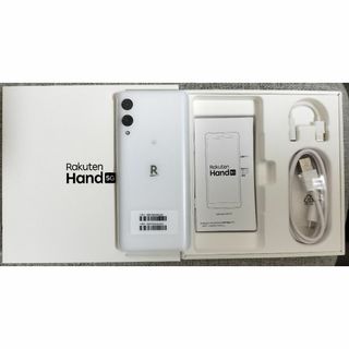 2セット 楽天モバイル Rakuten Hand 5G ホワイトとレッド(スマートフォン本体)