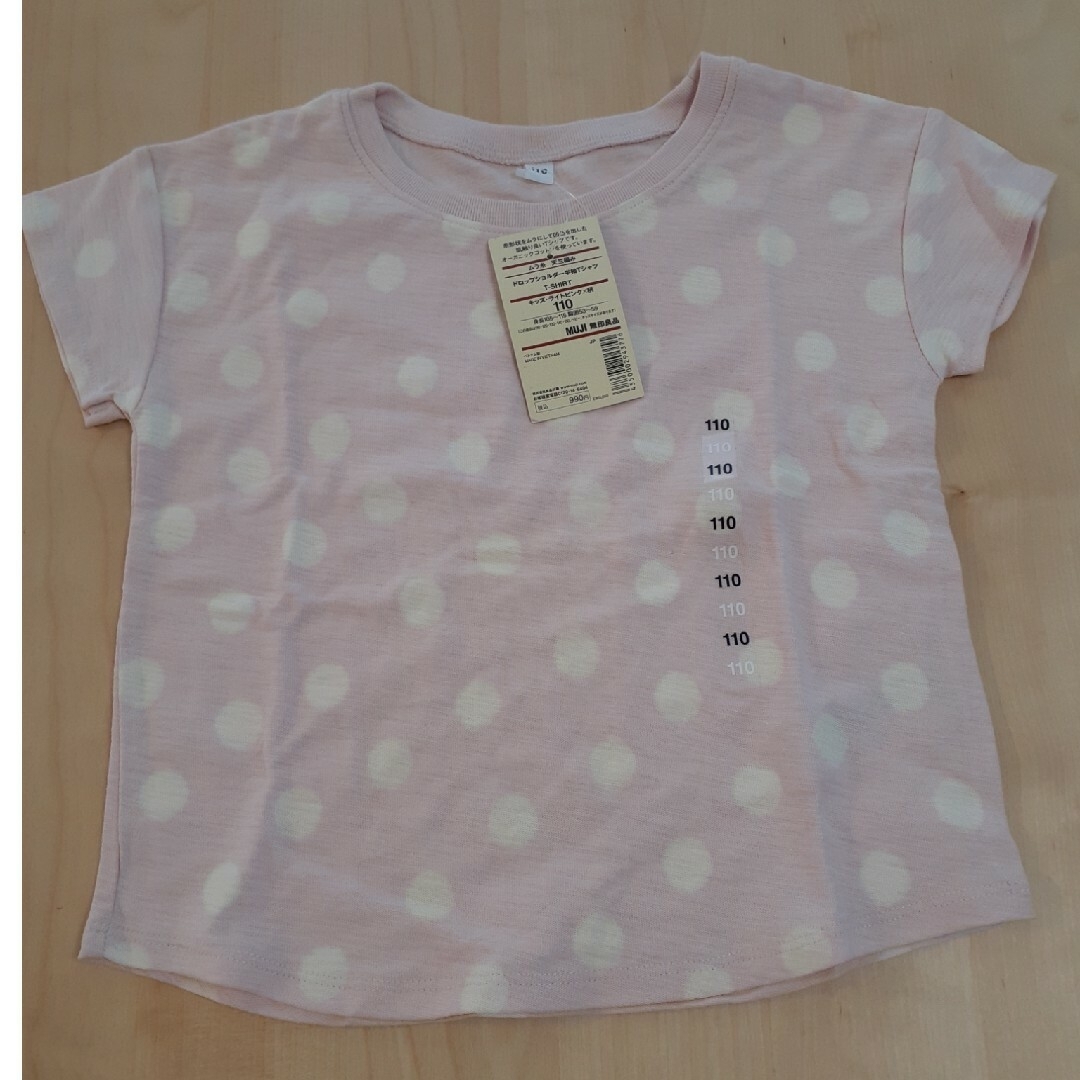 MUJI (無印良品)(ムジルシリョウヒン)の110cm　無印Tシャツ キッズ/ベビー/マタニティのキッズ服女の子用(90cm~)(Tシャツ/カットソー)の商品写真