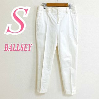 ボールジィ(Ballsey)のBALLSEY ボールジィ　テーパードパンツ　きれいめ　オフィスカジュアル　S(カジュアルパンツ)