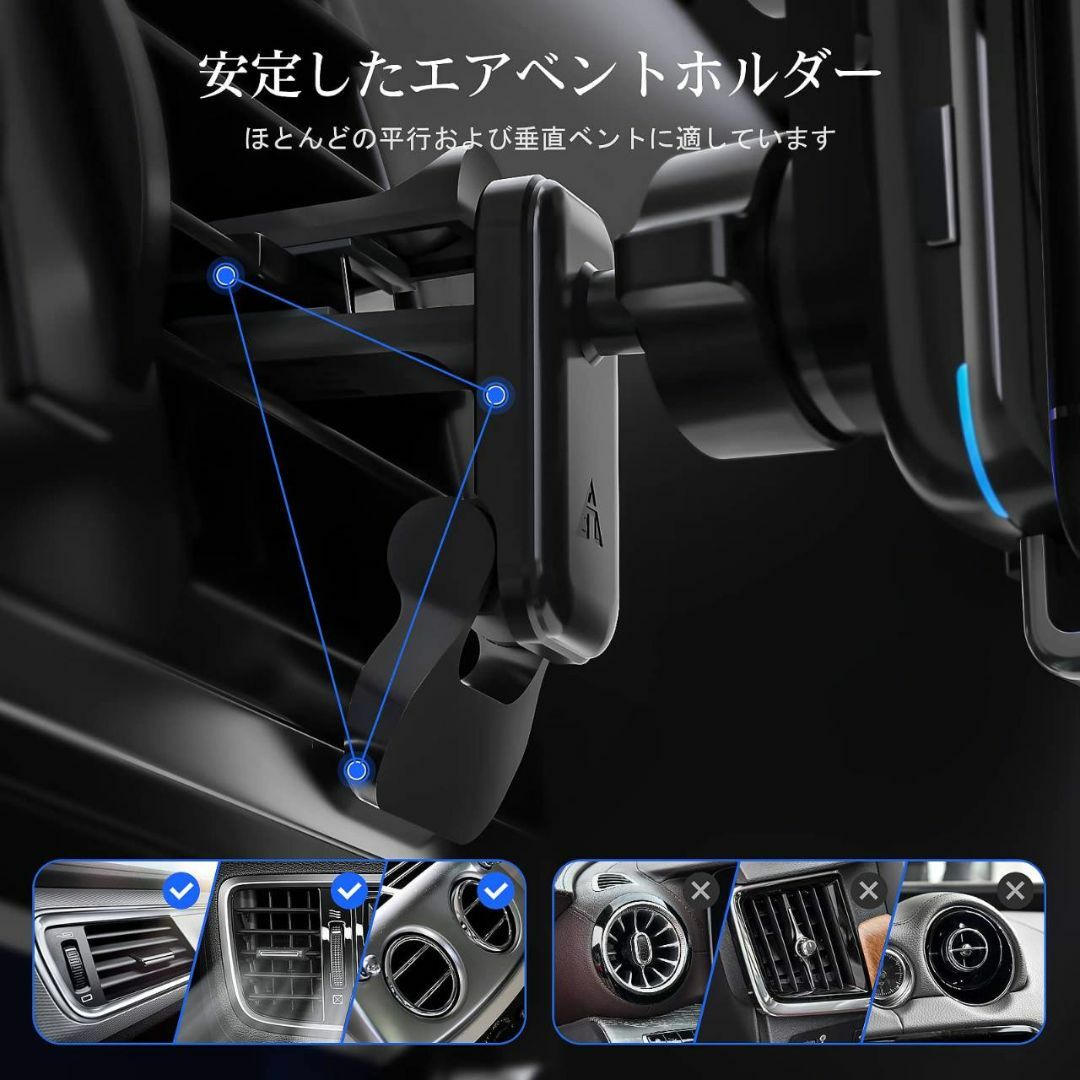 15W車載ワイヤレス充電器 車載ホルダー一体型自動車/バイク