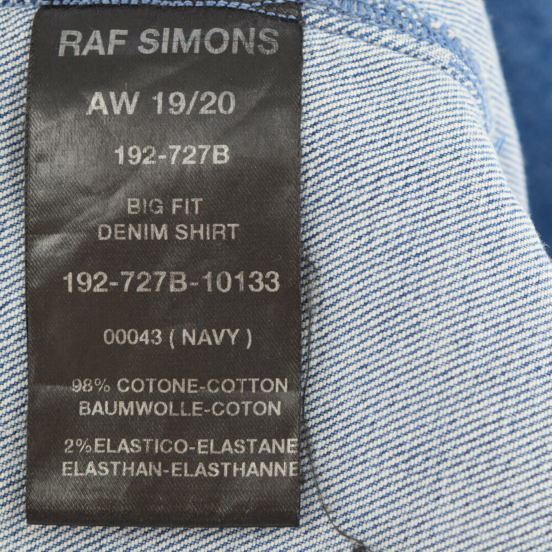 RAF SIMONS ラフシモンズ 19AW Big fit denim shirt 192-727B パッチ付き オーバーサイズ デニムジャケット  インディゴブルーデニムジャケット